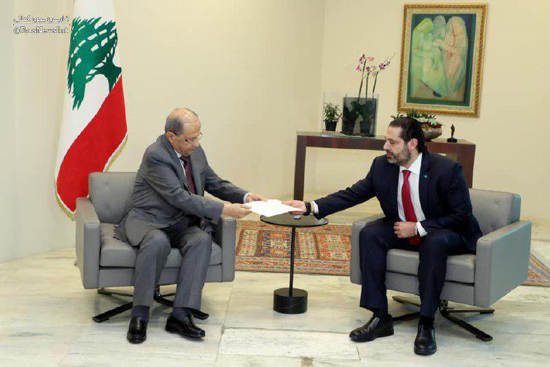استعفای نخست وزیر لبنان یعنی  خالی کردن شانه از زیر بار مسئولیت