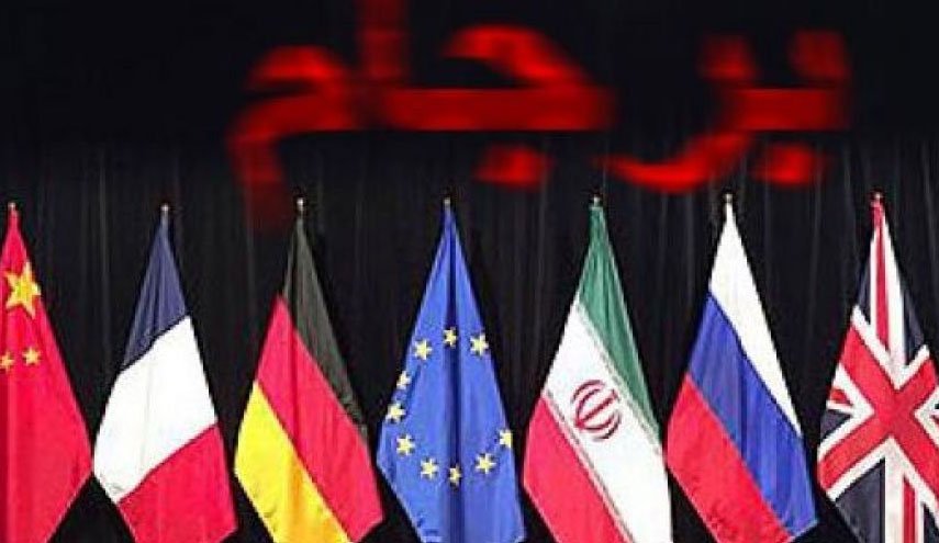 بیانیه سه کشور اروپایی در واکنش به تصمیم جدید برجامی ایران