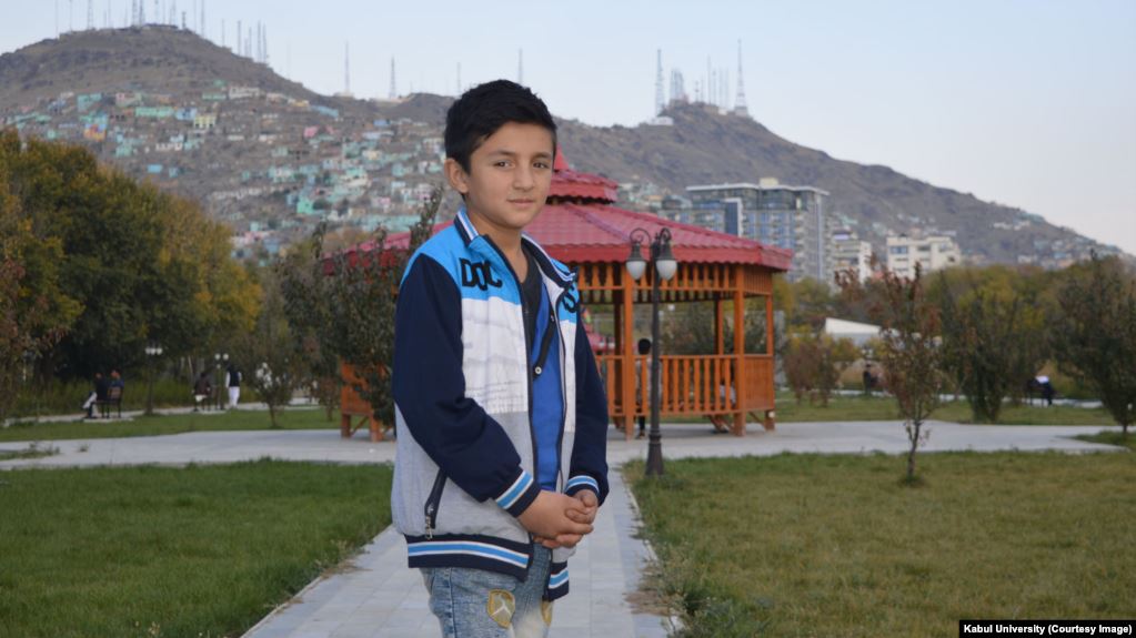  کم سن ترین دانشجوی دانشگاه کابل