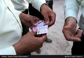 از سال آینده کارت هویت ویژه برای مهاجرین افغانستانی صادر نمی شود