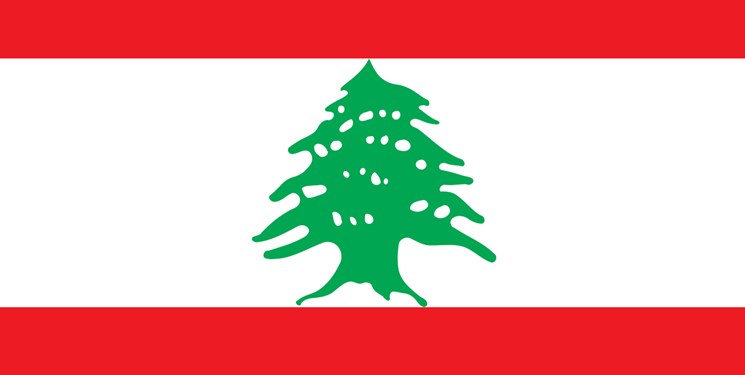 شکایت لبنان از رژیم صهیونیستی در سازمان ملل
