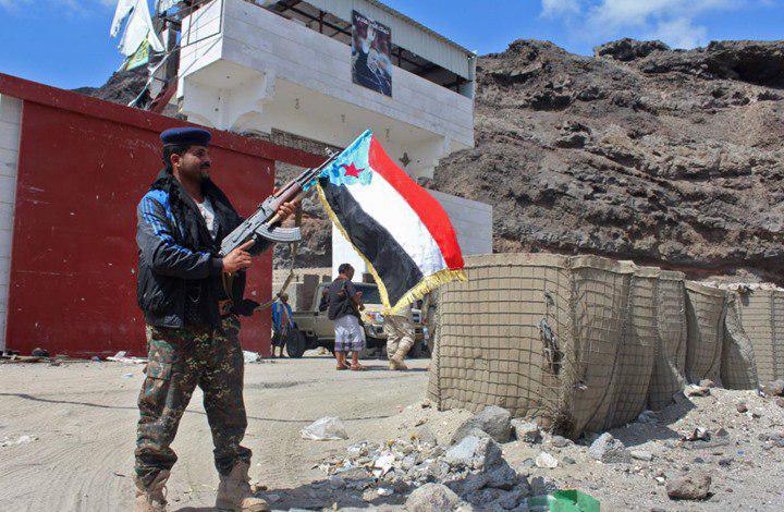 مقر دولت «هادی» در عدن سقوط کرد