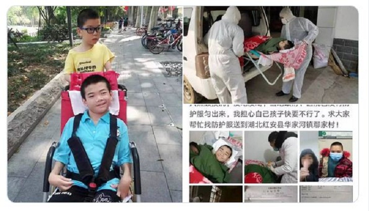 مرگ دردناک یک نوجوان فلج چینی در تنهایی + تصاویر