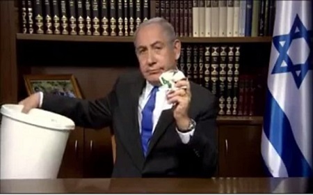 اهانت «نتانیاهو» به سند جدید حماس