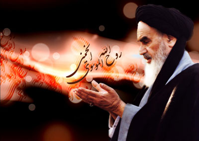 چرا از امام خمینی در افغانستان تجلیل می شود؟