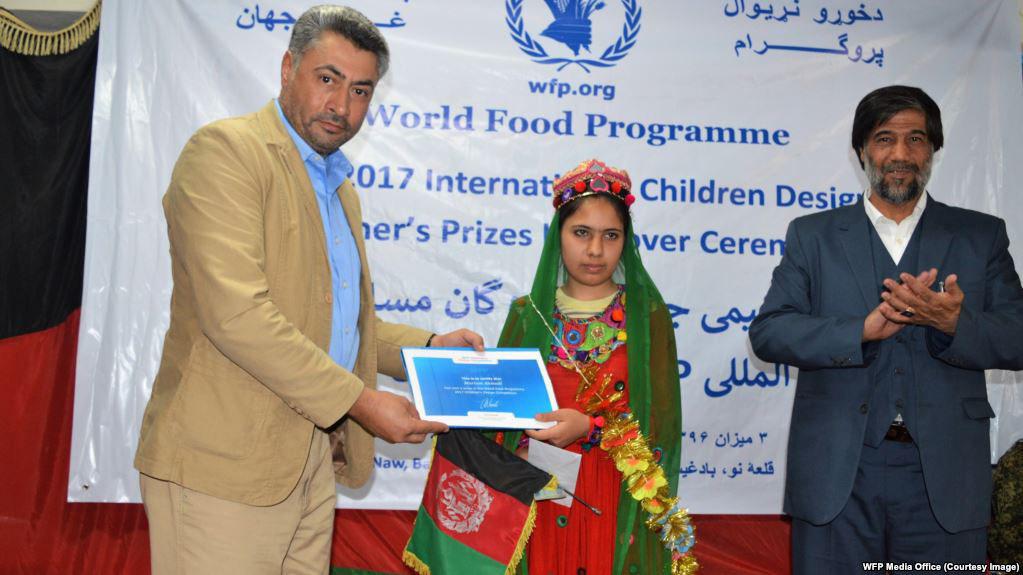 دختر افغانستانی برنده جایزه جهانی نقاشی شد