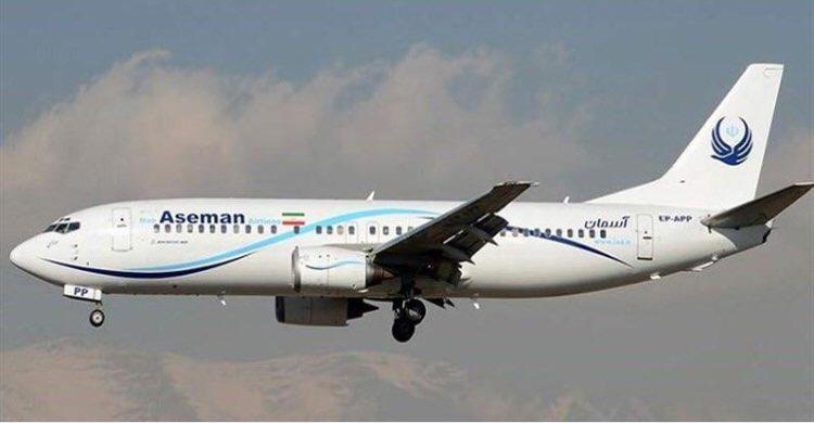 پیام تسلیت و همدردی سفارت افغانستان در تهران در پی سقوط هواپیمای مسافربری ایران