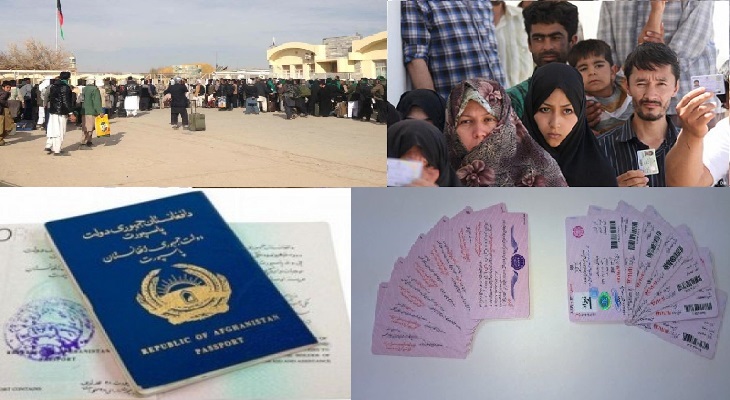 خروج و مراجعت به افغانستان با کارت آمایش و پاسپورت خانواری
