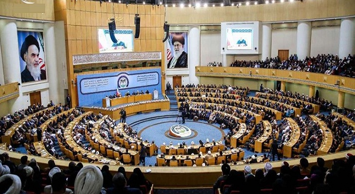 بیانیه پایانی کنفرانس بین‎المللی وحدت اسلامی در تهران