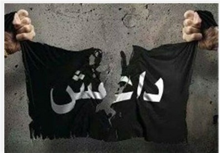 داعش مسئولیت حمله به مسجد شیعیان در غرب کابل را به عهده گرفت