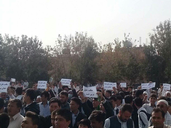 دانش آموزان در خطر تجاوز جنسی؛ معلم یک مکتب در هرات از 20 شاگردش تقاضای جنسی کرده است
