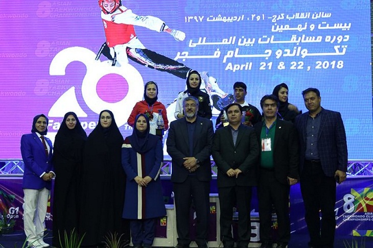 مقام سومی تیم تکواندوی بانوان افغانستان در رقابت های بین المللی ایران