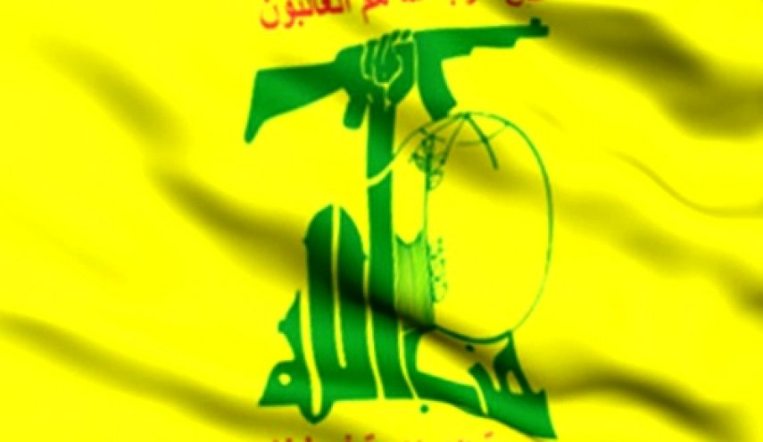 حزب الله لبنان، طرح آمریکا موسوم به معامله قرن را معامله ننگین و خیانت حاکمان عرب خواند 