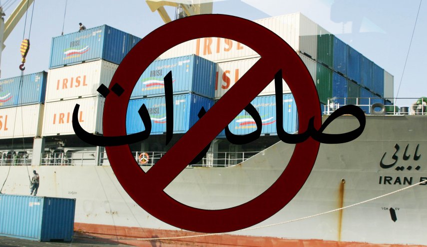 صادرات 18 کالای اساسی در ایران ممنوع شد