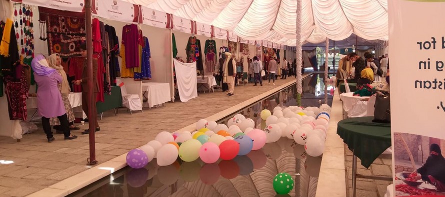 برگزارى نمایشگاه بانوان تجارت پیشه در کابل