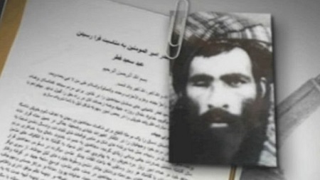 طالبان پس از شش سال، تاریخ مرگ ملا عمر را تایید کرد