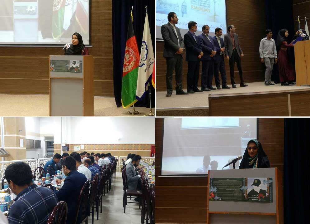 برگزاری مراسم افطاری با طعم علم دانشجویان افغان (کانون ادنا) در دانشگاه ولی عصر رفسنجان ایران