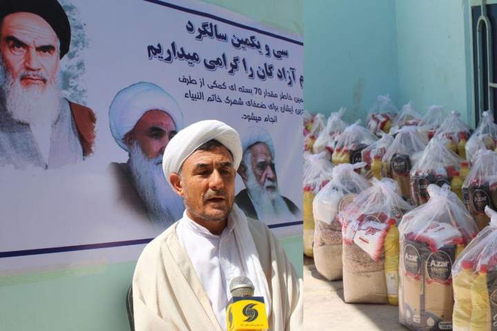 توزیع 70 بسته مواد غذایی به مستضعفین در شهرک خاتم الانبیا ولسوالی گذره ولایت هرات