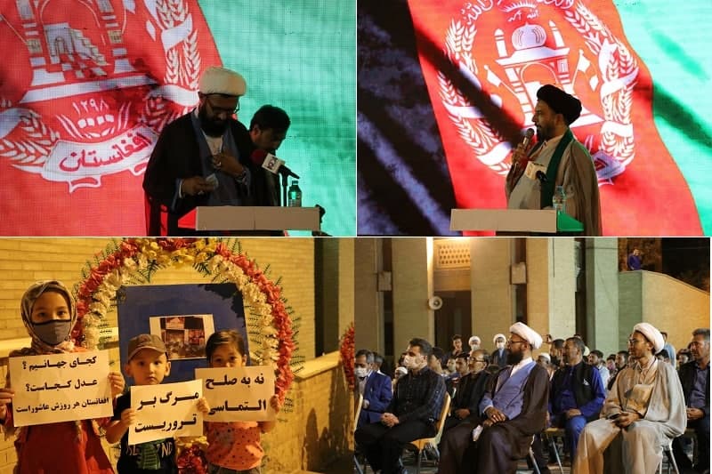 مراسم یادبود شهدای مدرسه سیدالشهدا غرب کابل در شهر کاشان ایران برگزار شد