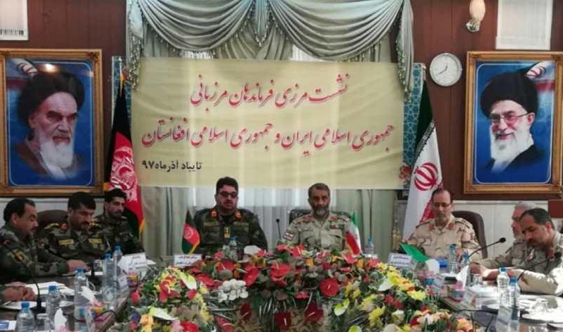 فرماندهان مرزبانی ایران و افغانستان دیدار کردند