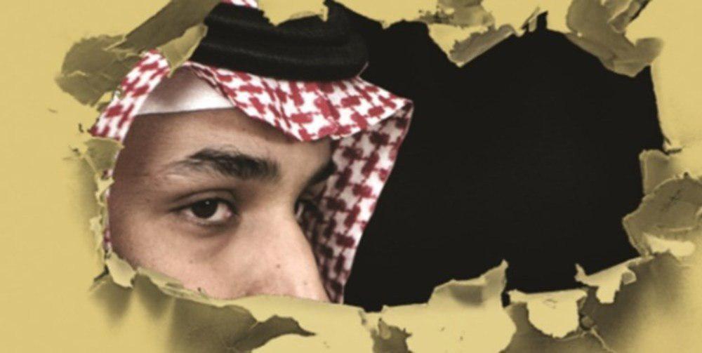 هشدار نهادهای امنیتی سعودی از نارضایتی های مردمی