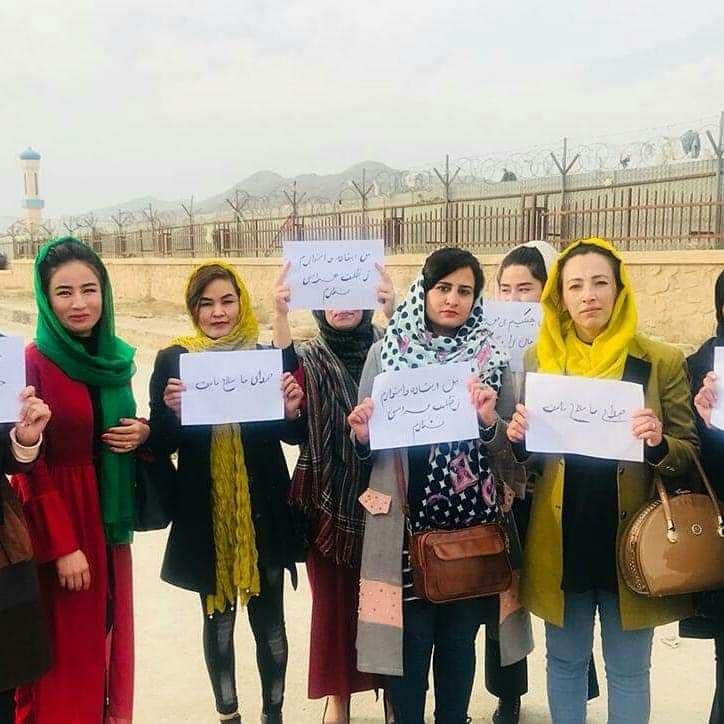 ‏بانوان معترض در کابل: «می جنگیم، می میریم؛ حق ما را می گیریم»
