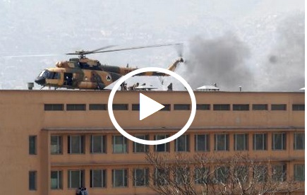 فیلم حمله مهاجمان مسلح به شفاخانه چهارصد بستر کابل