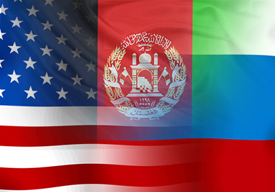 روسیه آماده همکاری با امریکا برای بهبود وضعیت افغانستان است