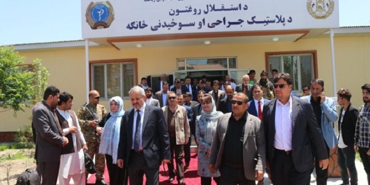 نخستین مرکز تخصصی جراحی سوختگی و پلاستیک در کابل افتتاح شد