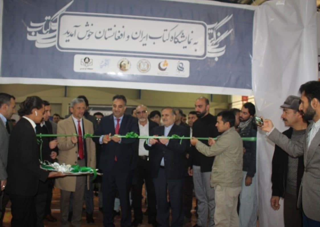 «نمایشگاه کتاب ایران و افغانستان» در شهر مزار شریف افتتاح شد