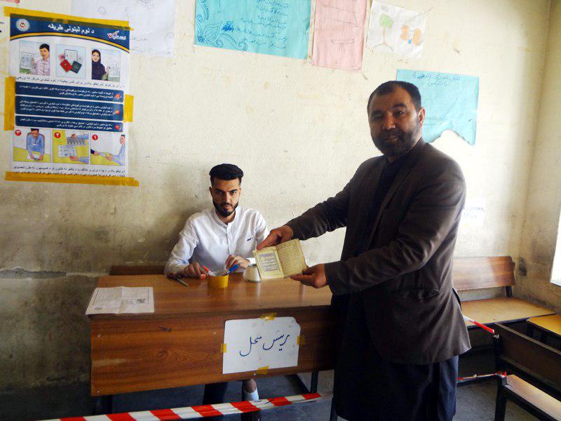 کمیسیون انتخابات: بیش از 1600 تن در کابل فورم ثبت نام گرفته اند