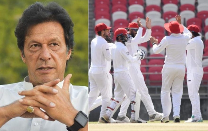 اظهارات نخست وزیر پاکستان پس از نخستین پیروزی تیم کریکت افغانستان در بازی های پنج روزه «تست مچ»
