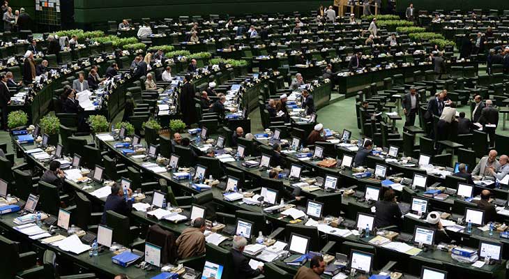 تصویب کلیات لایحه اعطای تابعیت به فرزندان زنان ایرانی و مردان خارجی با اکثریت آراء