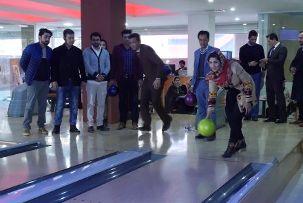  نخستین دور رقابت‎های «بولینگ» بانوان در کابل برگزار شد 