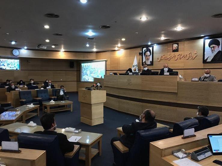 تصویب لایحه دریافت بهای خدمات شهری از اتباع خارجی در شورای شهر مشهد
