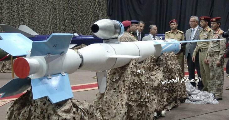 سخنگوی نیروهای مسلح یمن: موشک جدید را قدس نامیدیم تا بر توجه به مسأله فلسطین تأکید کنیم