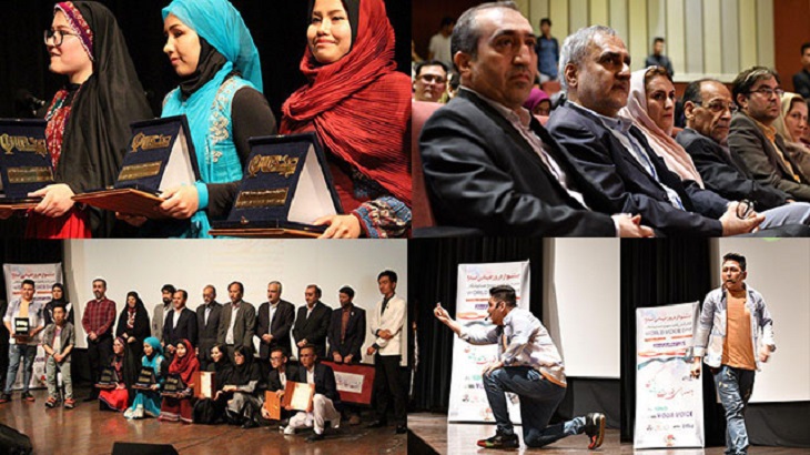 برگزیدگان رقابت مهیج صداپیشگان افغانستانی در ایران مشخص شد