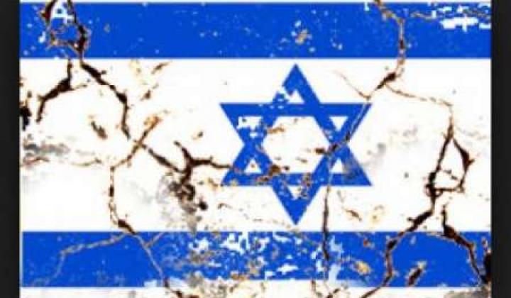 اسرائیل محکوم به نابودی است