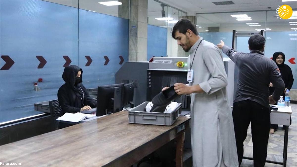 تصاویر | کارکنان زن فرودگاه کابل با حجاب اسلامی به سر کار بازگشتند