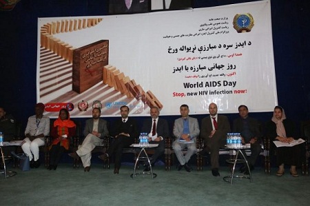 وزیر صحت عامه: شمار مبتلایان بیماری ایدز در افغانستان کاهش یافته است