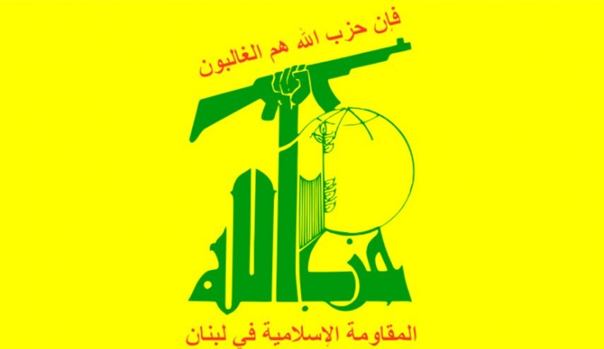 حزب الله پهپاد اشغالگران در جنوب لبنان را سرنگون کرد 