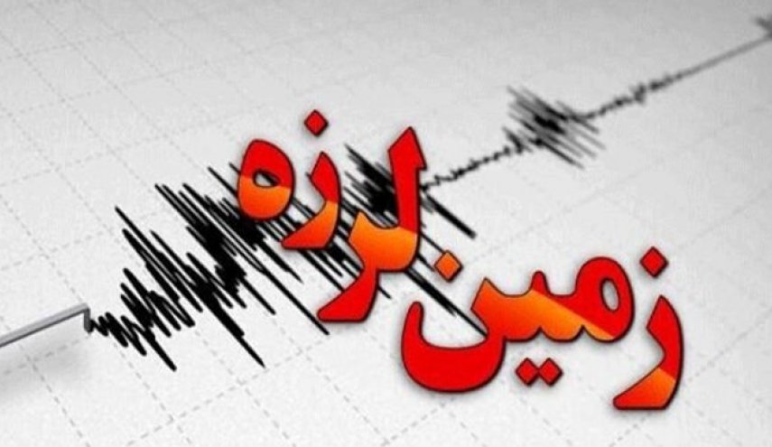 زلزله تهران 2 کشته و 23 مصدوم برجای گذاشت