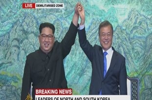 جزئیات اعلامیه سران دو کوریا پس از برگزاری نشست تاریخی 