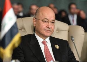  المیادین از استعفای رئیس جمهور عراق خبر داد