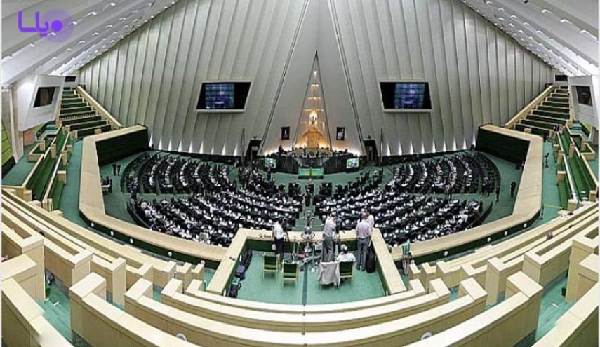 مجلس ایران لایحه تابعیت فرزندان مادران ایرانی را اصلاح کردند