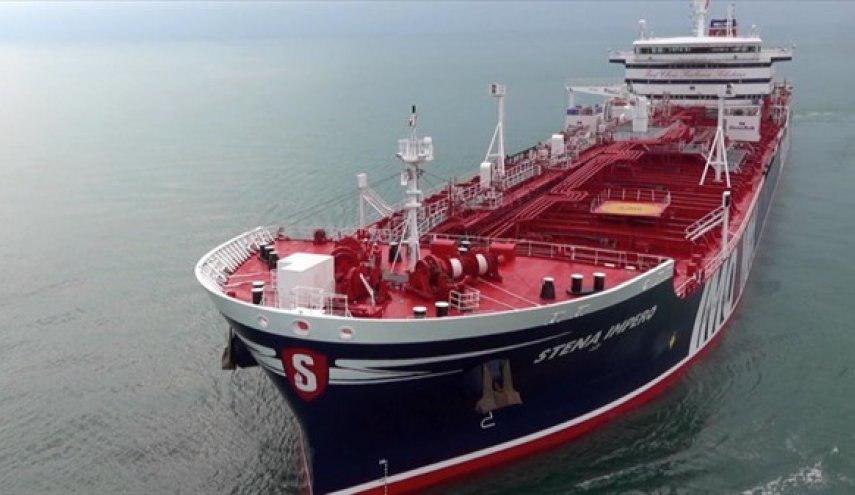 رویترز: استنا ایمپرو، نفتکش انگلیسی حرکت به سوی آب های بین المللی را آغاز کرد