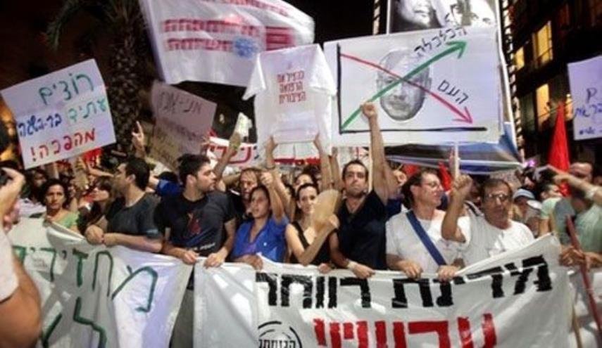  تظاهرات ساکنان تل آویو علیه نژادپرستانه ترین قانون رژیم صهیونیستی 