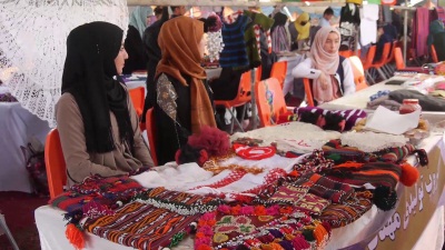  نمایشگاه تولیدات داخلی و صنایع دستی بانوان در مزارشریف