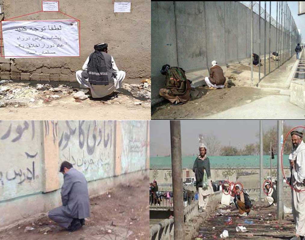 در هر ولایت از افغانستان که سفر کردم، آنجا را توالت مردانه دیدم!!!