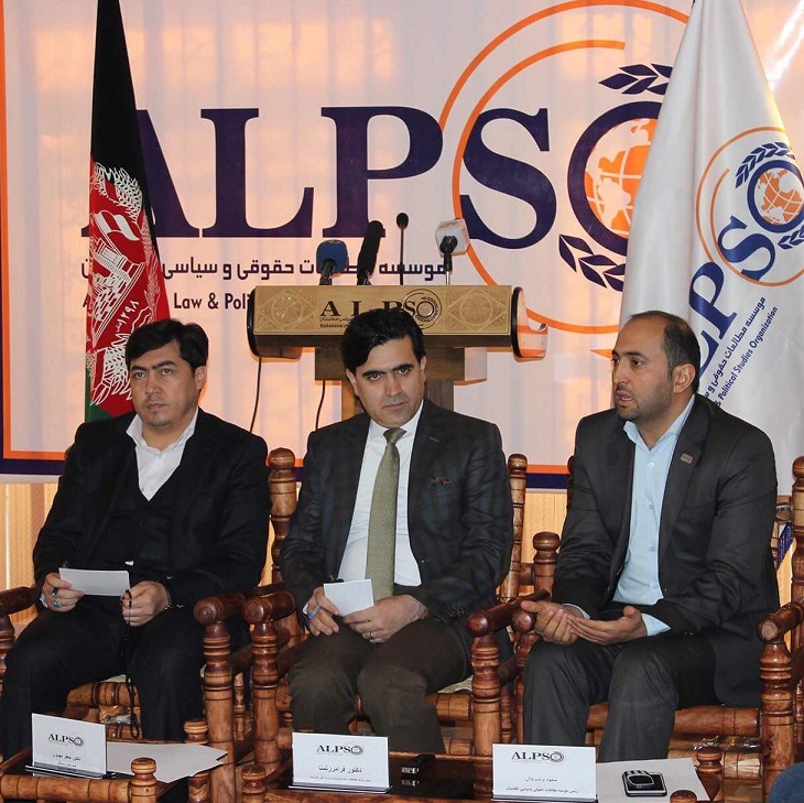 ششمین گفتمان حقوقی وسیاسی با موضوع «آمریکا، پاکستان، افغانستان، چرخش در رویکرد استراتژیک» در کابل برگزار شد